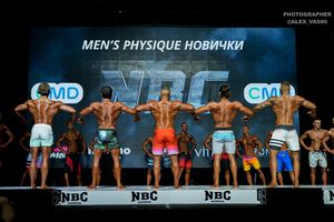MEN'S PHYSIQUE НОВИЧКИ